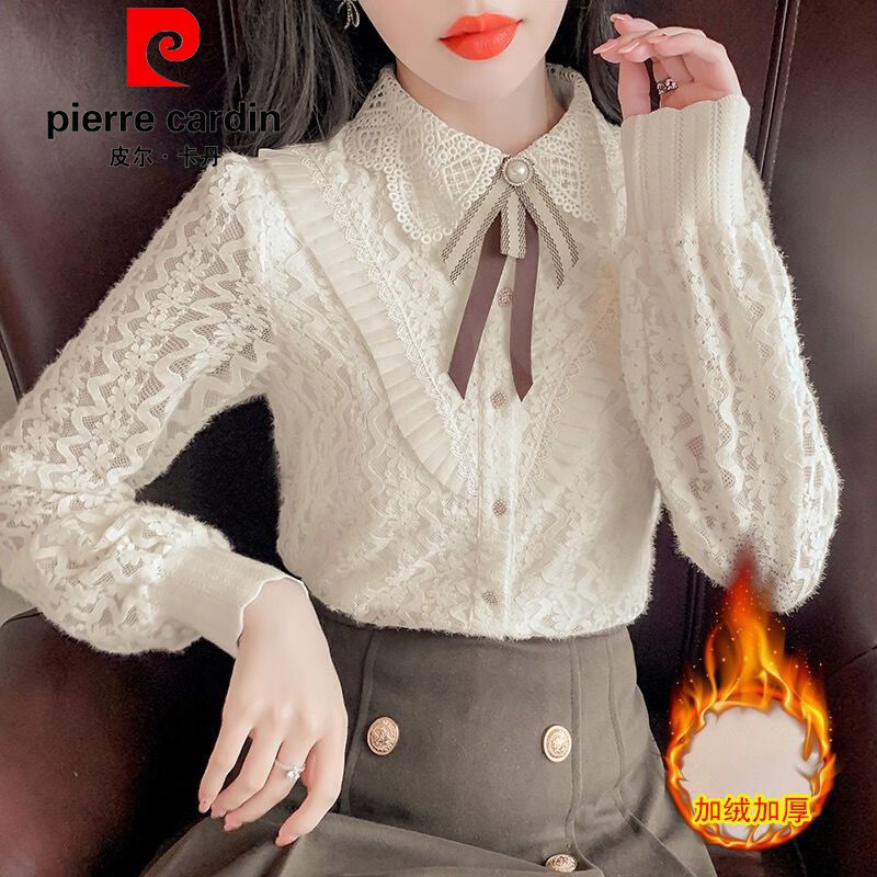Pierre Cardin velvet thickened lace bottoming shirt for women autumn and winter style new winter shirt women's fashionable inner warm top apricot full body official flagship plus velvet S 80-95 pounds