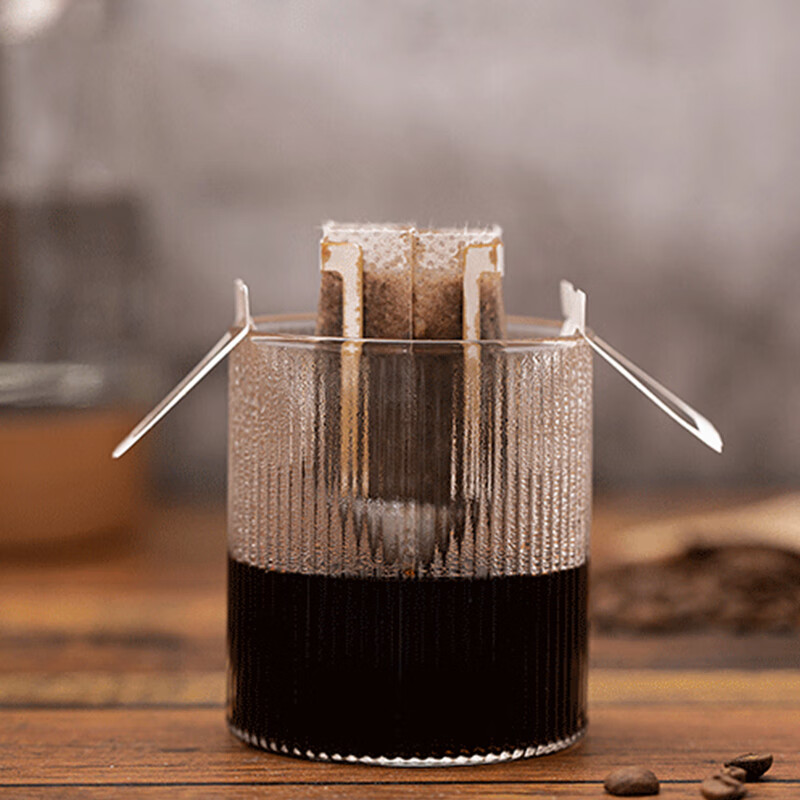 Jiamo disposable ear-hanging coffee filter paper 50 pieces portable coffee filter bag hand brewing filter cup drip coffee filter paper