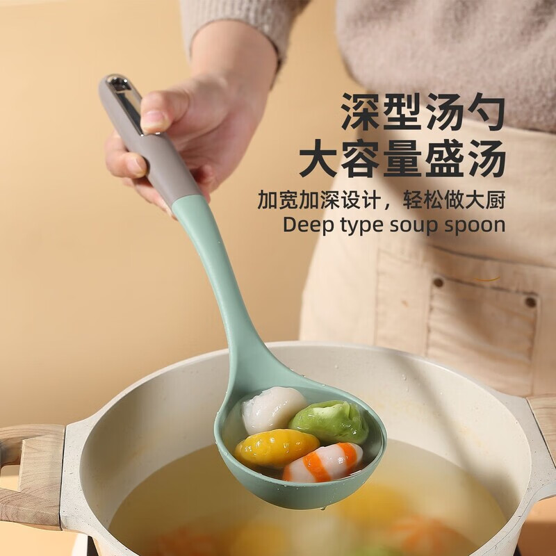 Yong Huan German imported quality food grade high temperature resistant non-stick pot silicone spatula household cooking spatula kitchen spoon leakage green model thick handle spatula