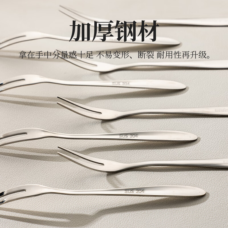 Guangyi Fork Fruit Fork Steak Western Food Cutlery Set 304 Stainless Steel Extended Fork Head 5 Pack GY1276