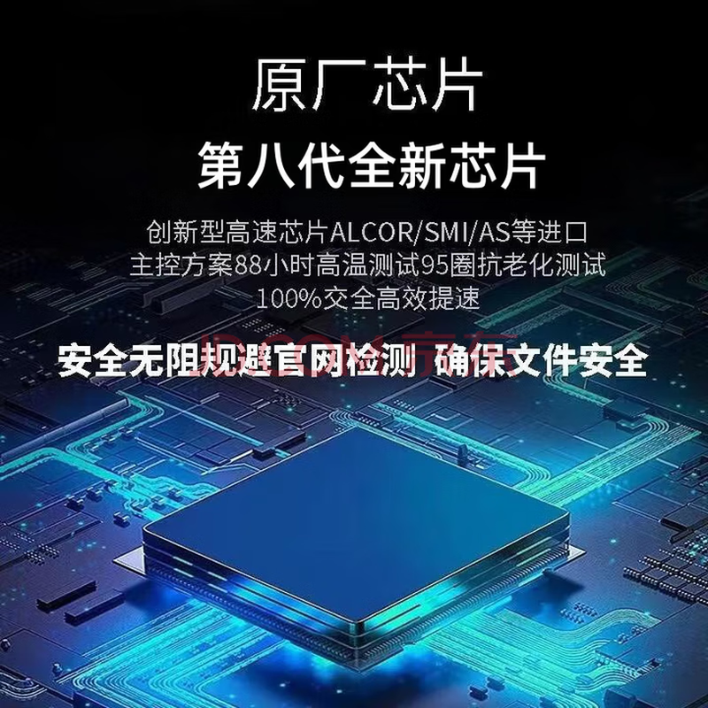 Glodon Encryption Lock 2025 Genuine Stand-alone Lock GTJ2026 Civil Construction Budget Installation Calculation 7.0 Pricing BIM Nationwide Industry Eight Generations Lock Cylinder