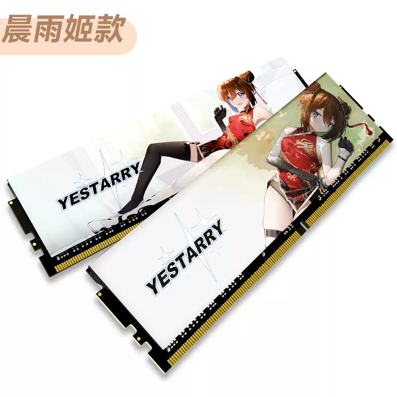 Yichenyu Chenyu Technology Zhuque memory DDR4 high frequency dual XMP8G16G32G32003600 compatible memory Zhuque excellent naked strip 16G