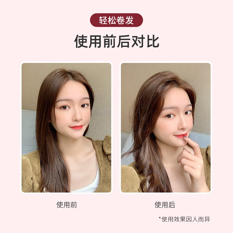 Qiao丂 curling barrel with bangs, lazy man’s artifact, double-layered self-adhesive curls, curly bangs, hollow curls with air bangs