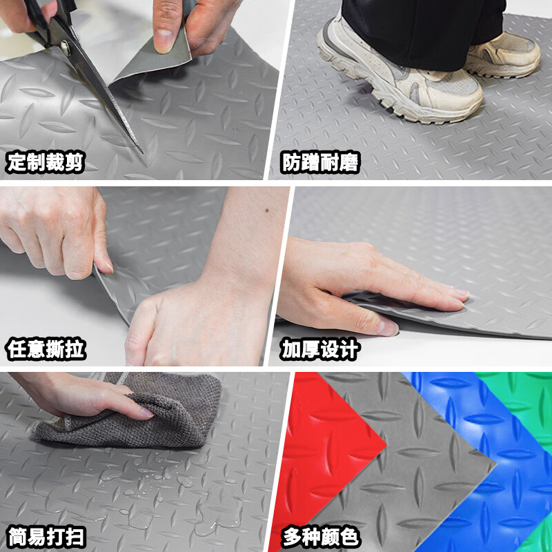 Junyuexi beef tendon non-slip floor mat thickened cooked rubber rubber mat flooring warehouse factory workshop flame retardant insulated truck compartment plastic gray-herringbone pattern 1.6 beef tendon thick style 1m*2m The number of stacks increases the length