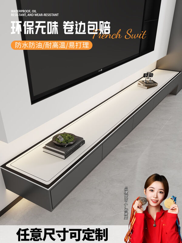 Wing Fantasy 2025 New Light Luxurious and High-end TV Cabinet Table Mat Countertop Protection Mat Sideboard Anti-fouling Tablecloth Wine Cabinet Shoe Cabinet Zero Formaldehyde No Odor No Curling Customized Dining Table Coffee Table Size Contact Customer Service