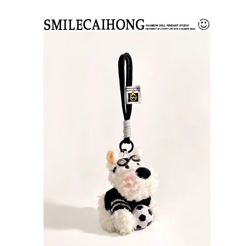 Cute Football West Highland Cartoon Puppy Plush Pendant Bag Pendant Doll Doll Keychain Birthday Gift Rainbow West Highland Dog Basketball Pendant Orange Mesh Rope