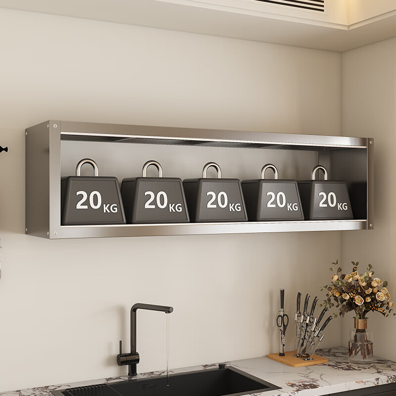 Kitchen rack stainless steel wall-mounted wall-mounted cabinet hanging wall storage sliding door cabinet second floor length 70 width 35 height 70 wall-mounted storage rack with door