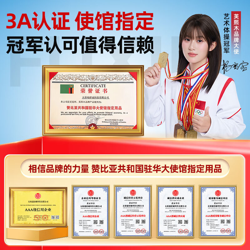 Fuxi wood wooden handle wool brush soft bristle paint brush 0.8mm cleaning tool brush paint paint latex paint soft bristle brush wall paint brush 2 inches 10 pack