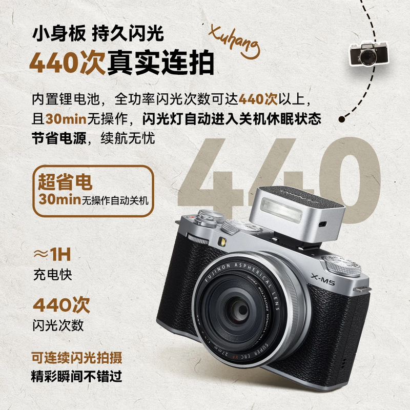 ZENIKOZF08 mini flash (black) diffuser combination long battery life Fuji Ricoh Olympus Nikon Sony Canon universal port