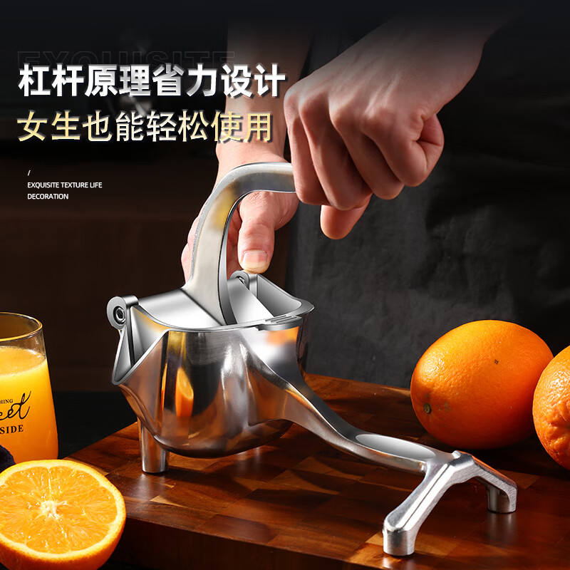 Meizhikou manual juicer lemon clip household fruit mini student pomegranate juice lemon clip orange juicer