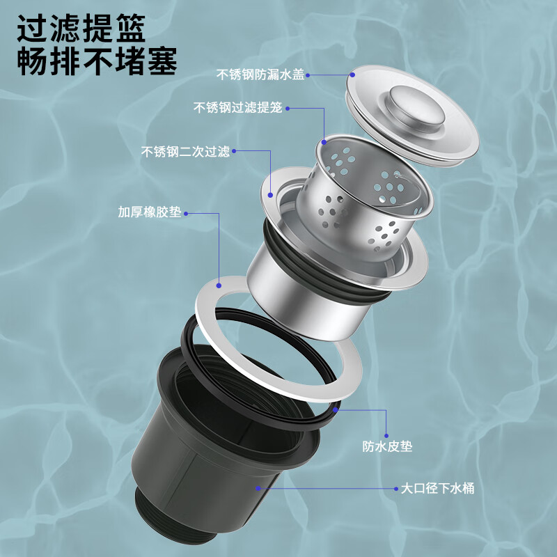 Kegoo (KEGOO) large single-slot kitchen sink, stainless steel Taichung lower integrated basin, small size K8033