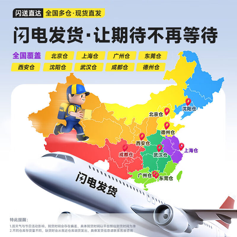 A-BFABF extraordinary programming program-controlled high-power adjustable DC regulated switching power supply experimental aging electroplating power supply SS-30150KD30V150A high power