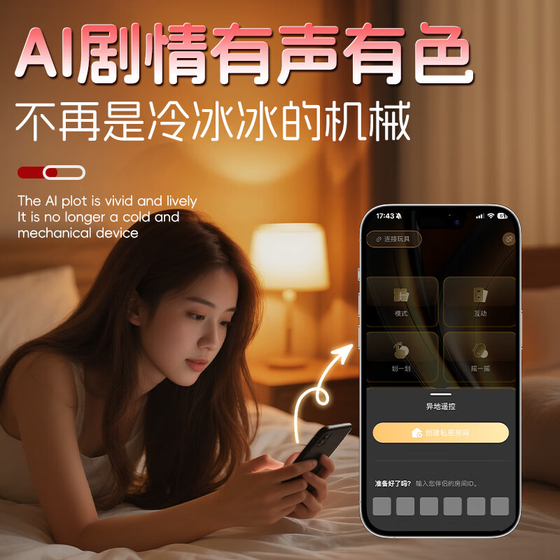 AAV simulation dildo adult products women's special sex cock gun machine female ladies masturbation device advanced sex