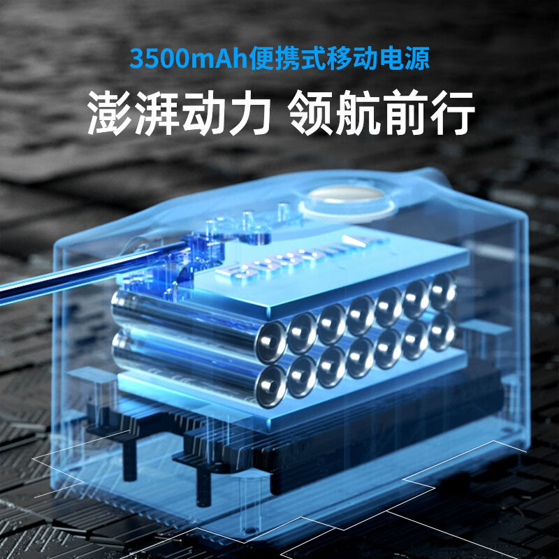 Hurt W9 large-sized flagship version window cleaning robot with mobile power supply package version glass cleaning artifact window cleaning robot base station