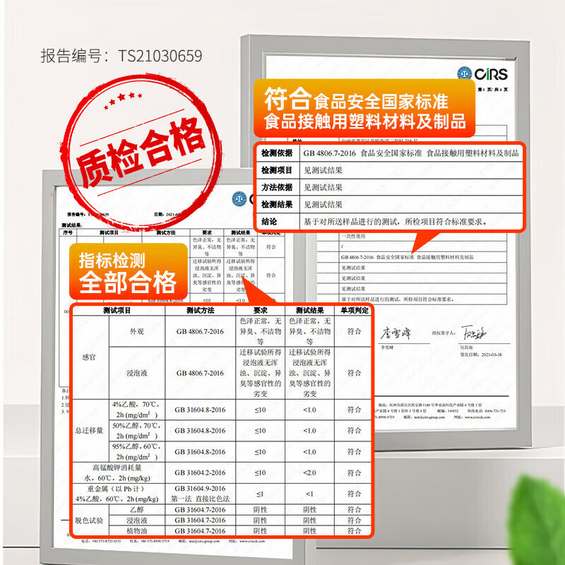 Temeiju disposable gloves 200 pieces boxed removable food gloves thickened leak-proof plastic PE gloves for kitchen baking