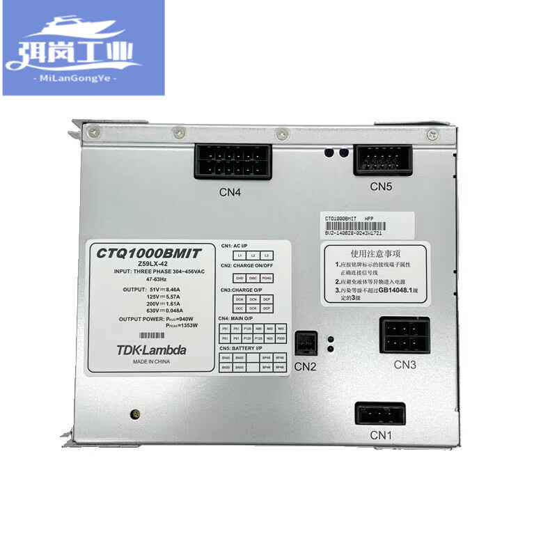 Mitsubishi elevator power supply box Z59LX-46 Mitsubishi switching power supply Z59LX-42 Elevator accessories ready for sale Disassembly Z59LX-46