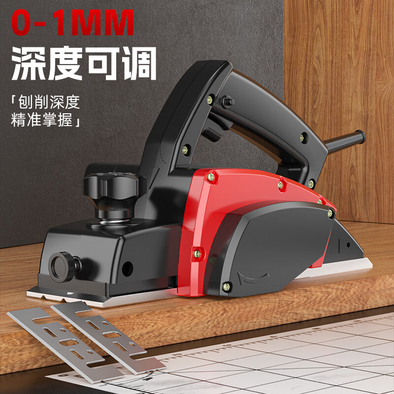 Xinggu Electric Planer Woodworking Planer Knife Electric Push Planer Portable Multi-functional Planer Electric Planer Cutting Board Chopping Board Press Planer Electric Planer Luxury Package丨Double Knife Linkage丨Adjustable Depth