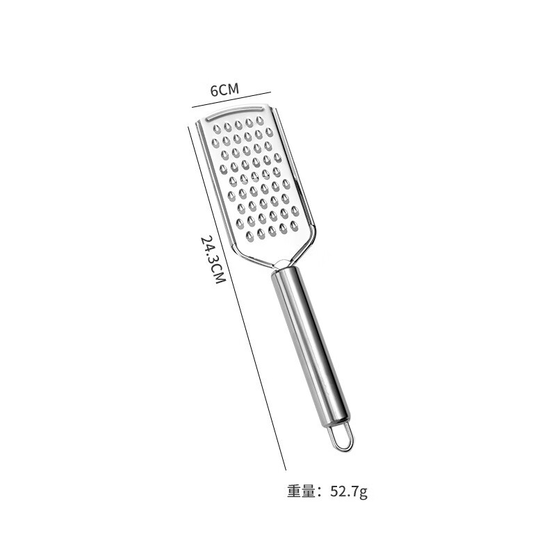 FVFH German multifunctional stainless steel grater cheese grater cheese grater vegetable and fruit grater radish grater bow grater small hole grater