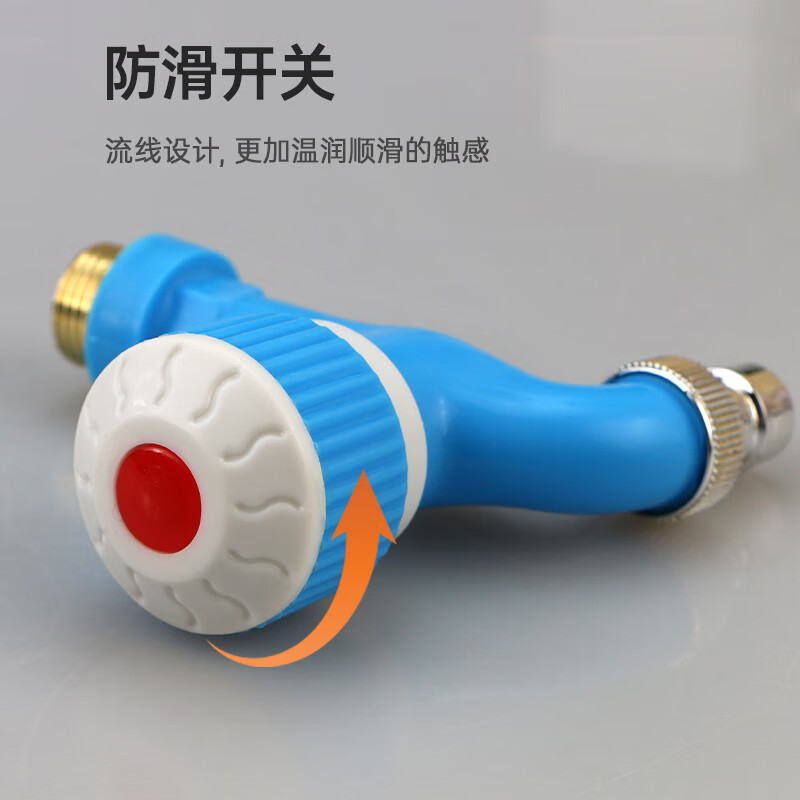 Wawaston blue anti-freeze-resistant faucet 4-point anti-splash extended spout universal washing machine faucet mop pool wash basin plastic faucet 2 pieces