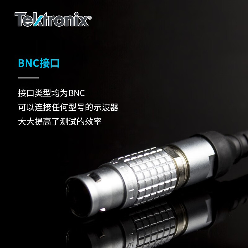 TEKTRONIX Tektronix oscilloscope current probe TCP303/305A/312A current amplifier TCPA300 TCP312A (1mA 100MHz current probe)