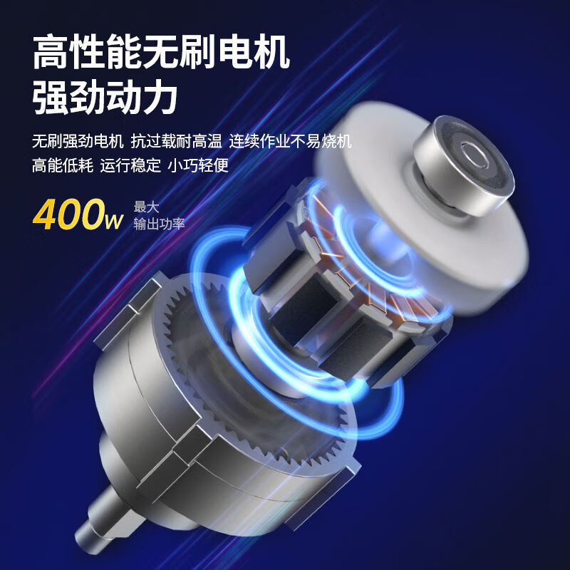 Dongcheng electric hedge trimmer 20V rechargeable lithium pruning shears for pruning green garden tea trees tea pruning machine 6 points 0Ah dual electric DHT40V-26H2