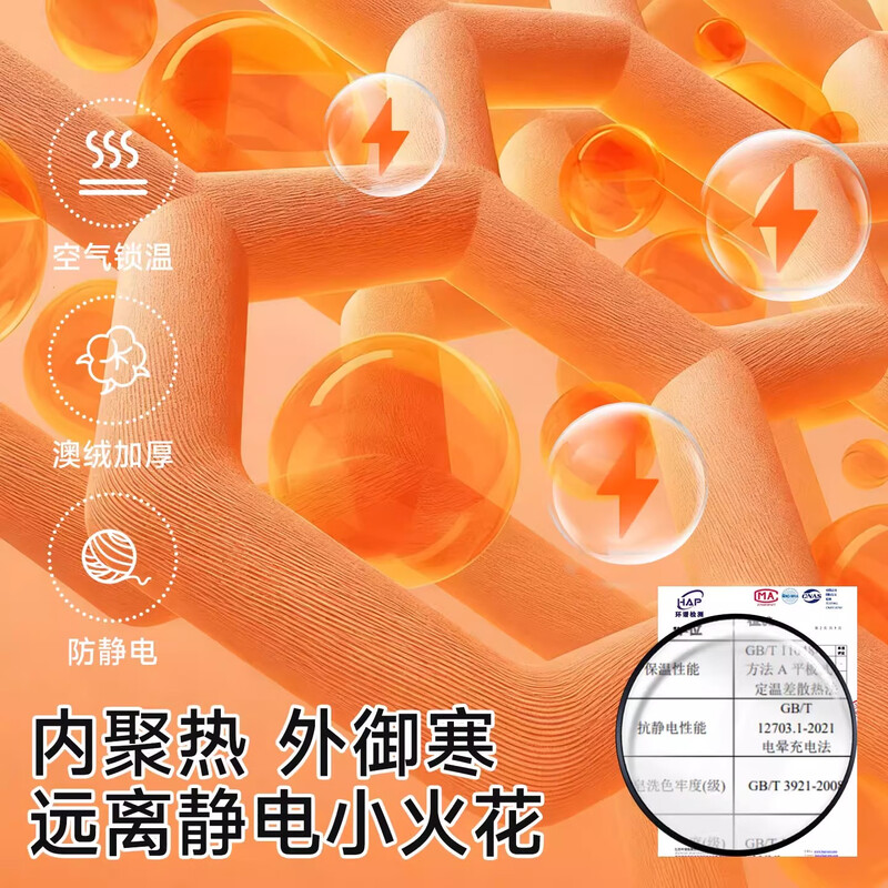 CHUYISHENG Children's Warm Mask Thickened Winter Cold Wind Three-dimensional Mask Northeast Travel Equipment Skiing and Cycling Blue