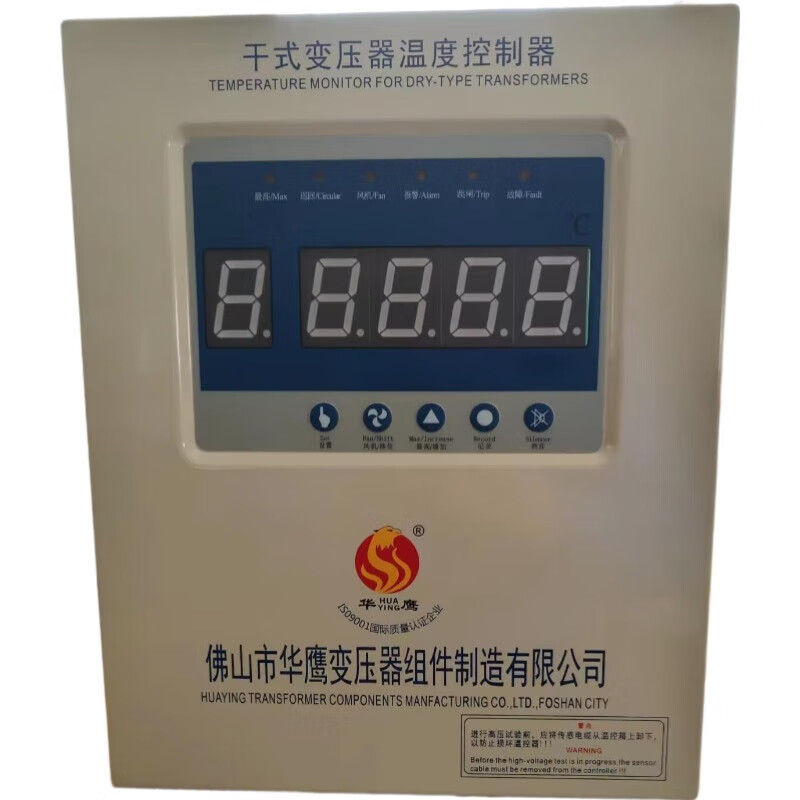 Huaying dry-type transformer computer thermostat HY-BWD4K330D