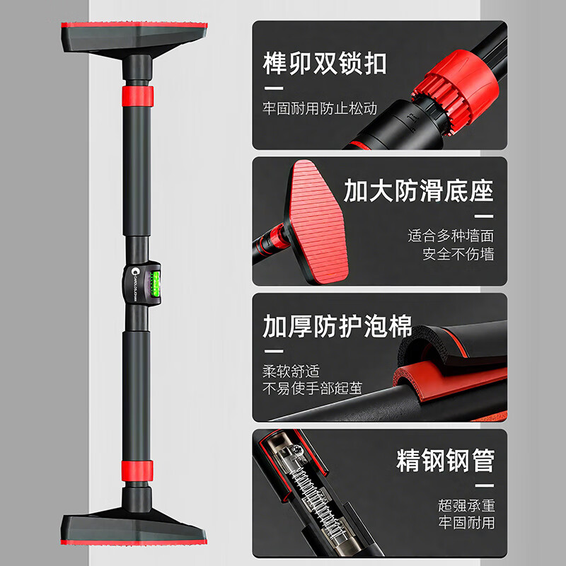 GERTHRON German household pull-up device horizontal bar indoor boom no punching no installation required family children men's training intelligent upgraded level model 120-165CM double spring anti-slip model bold and thickened fitness equipment abdominal machine