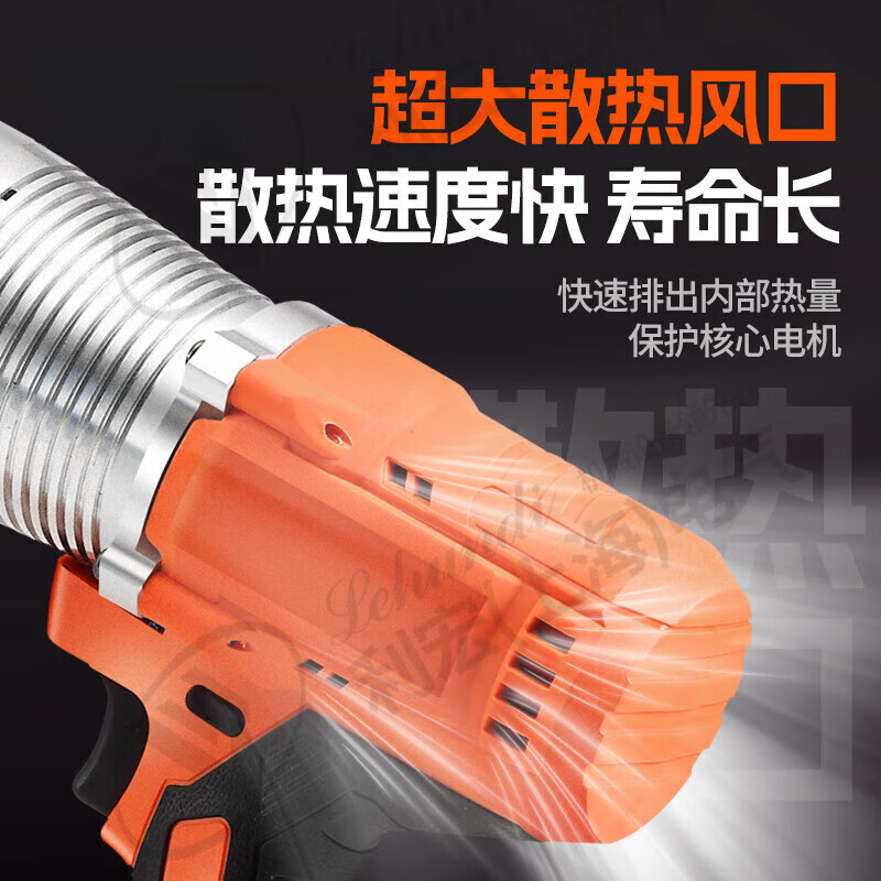 Qiaobolai portable electric steel sleeve threading machine handheld fast threading connection torque wrench thread rotation tightening machine Beibo small steel gun high-power lithium battery + plug-in dual-use