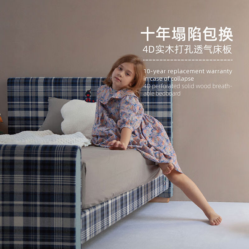 Yusenyi ONFO Tantan children's bed girls teen bed boys 1.5 meters children's room furniture fabric bed 12 meters double bed fluorite green-easy to clean fabric-mattress bedding not included 1800mm*2000mm without