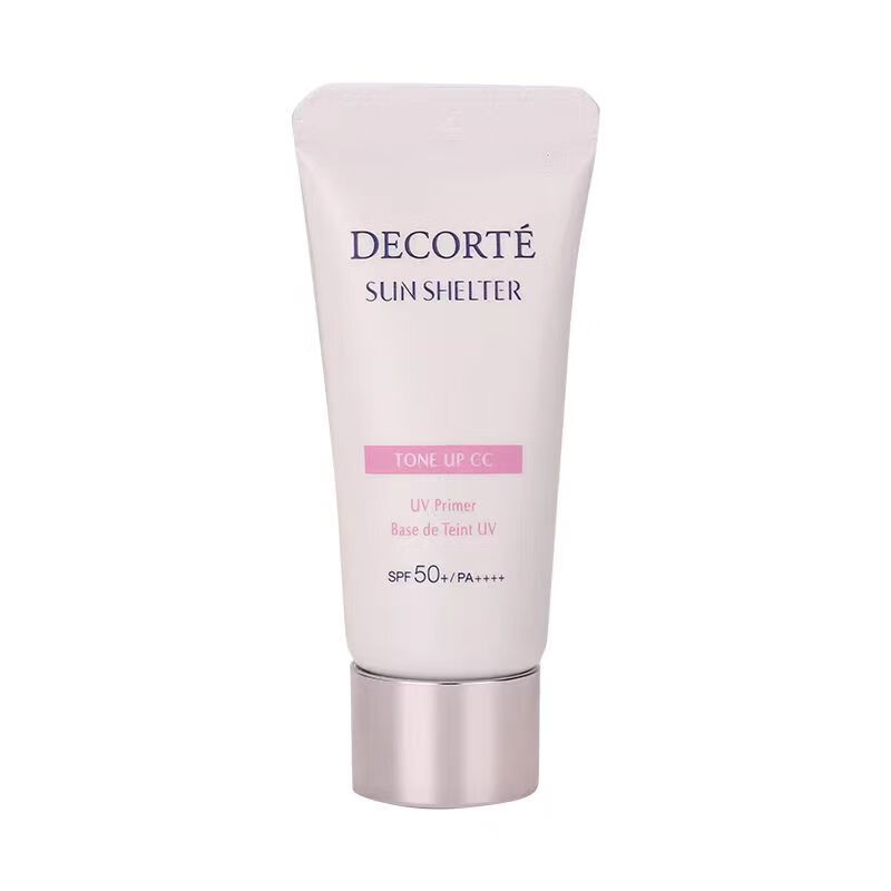 Decor () Multi-Brightening No-Facial Cream, No-Makeup Cream, Makeup Primer, Sunscreen Concealer, Medium Sample #10 Lavender Rose 15g*2
