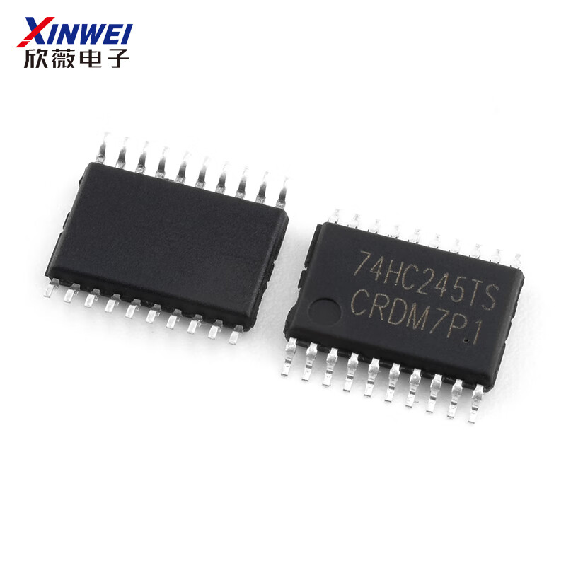 Original 74HC245TS FM Fuman new original TSSOP20 eight in-phase three-state bus transceiver FM/Fuman 74HC245TS TSSOP20