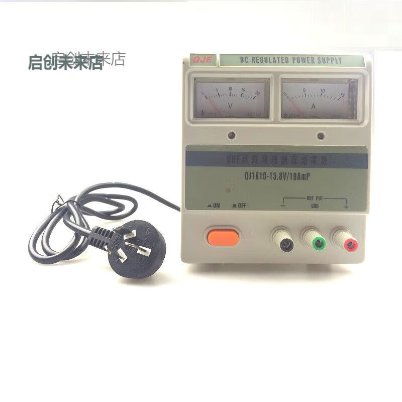 QJE precision regulated power supply QJ1808VHF high frequency marine communication 24V DC power supply QJ1810138V10A QJ180824V10A tax-free