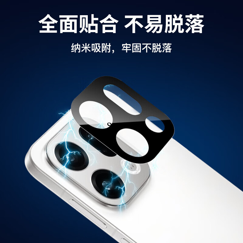 Best Coac suitable for oppofindx9pro lens film oppofindx9pro mobile phone film AR anti-reflective rear camera ultra-clear anti-glare protective film with locator
