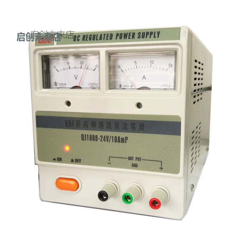 QJE precision regulated power supply QJ1808VHF high frequency marine communication 24V DC power supply QJ1810138V10A QJ180824V10A tax-free
