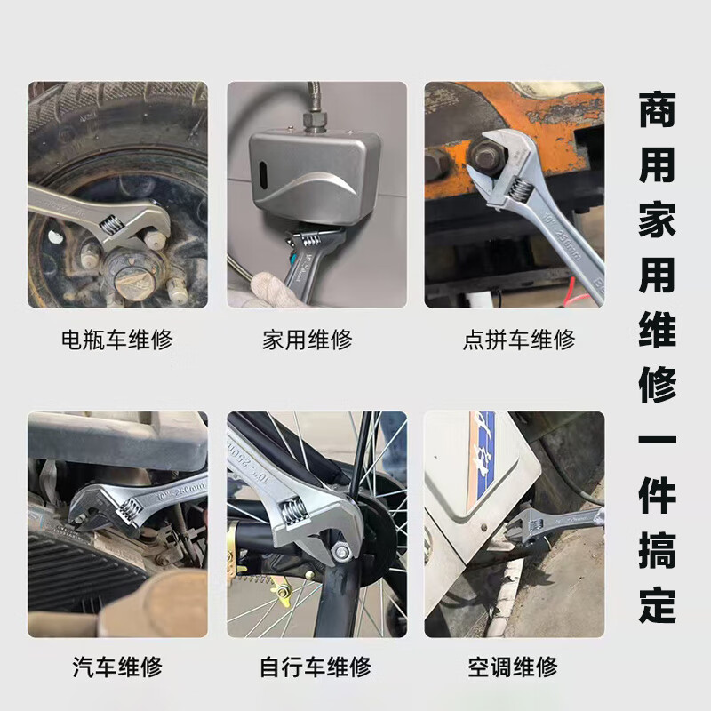 Huixiang Jingdong Industrial's own brand thickened handle large opening flexible light handle wrench 6 inches J010201