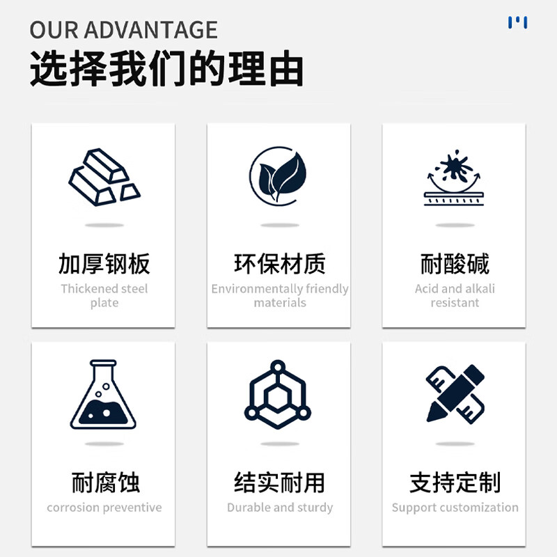 Xinglilang file cabinet, office cabinet, iron file cabinet, steel file cabinet, financial locked cabinet, voucher cabinet, locker, short cabinet, two-drawer file cabinet, free invoicing 0.5mm