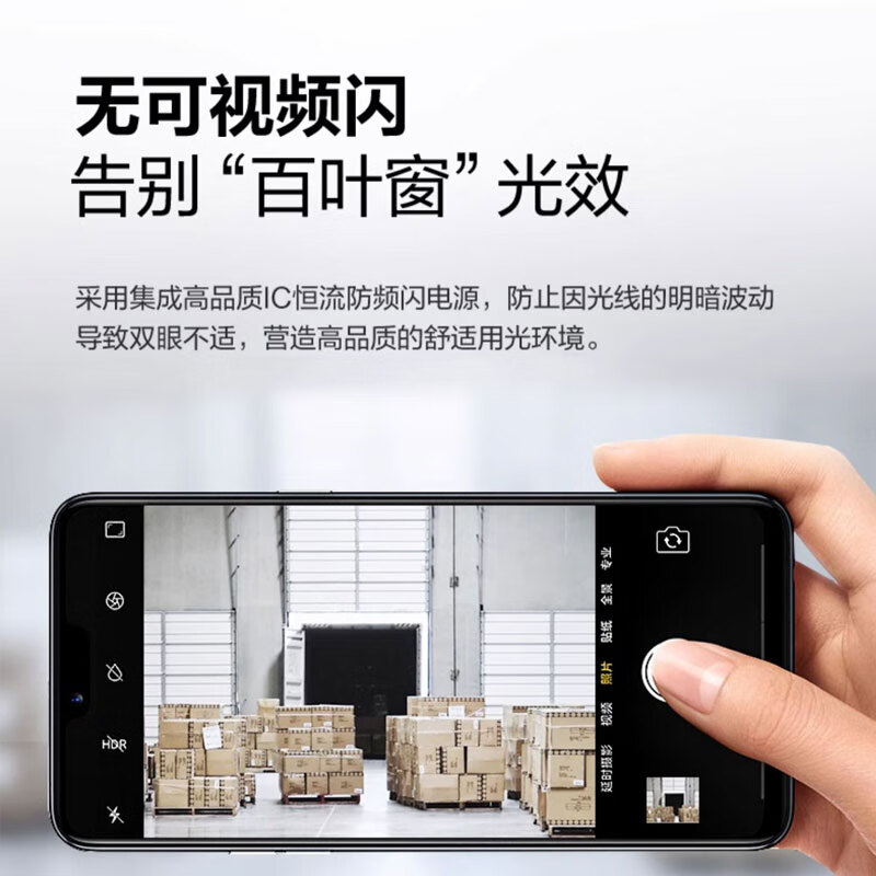 Bull (BULL) LED bulb high-bright column lamp factory workshop supermarket canteen 40W bulb white light 6500K-MQ-C040C-AS-E27 screw mouth