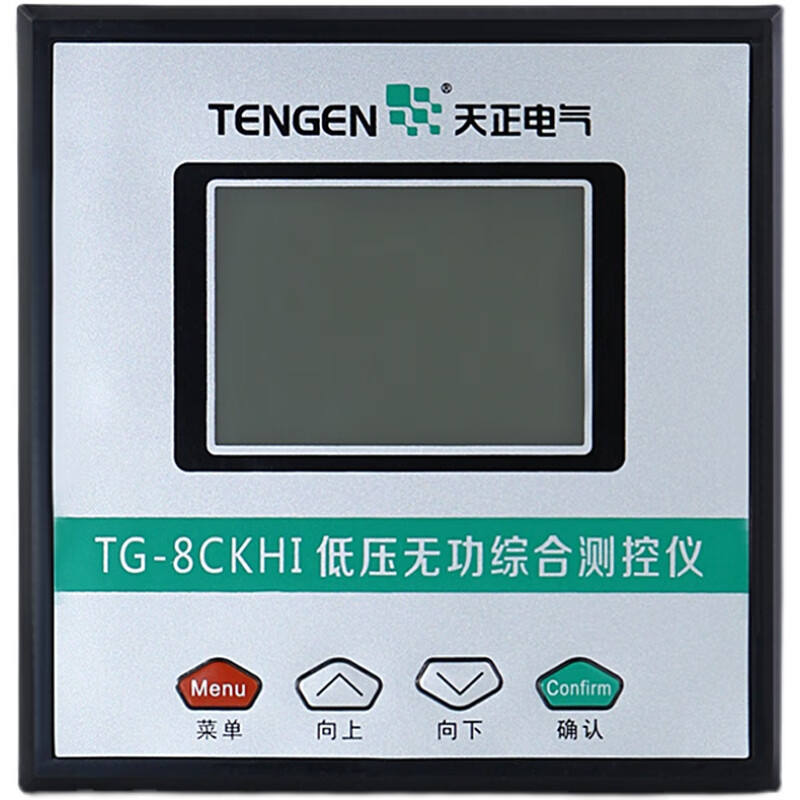 TENGEN Tianzheng TG-8CKHI measurement and control instrument intelligent low-voltage reactive power automatic compensation capacitor cabinet controller 485 uplink communication interface