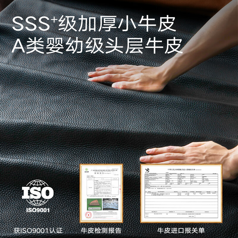 Oviyiqi state-subsidized leather sofa living room 2025 new large-sized first-layer yellow leather imperial concubine leather art sofa 3.1 meters multi-seater five-piece set newly upgraded frame-lifetime warranty deluxe version (contact surface) 2.4mm imported first-layer yellow leather