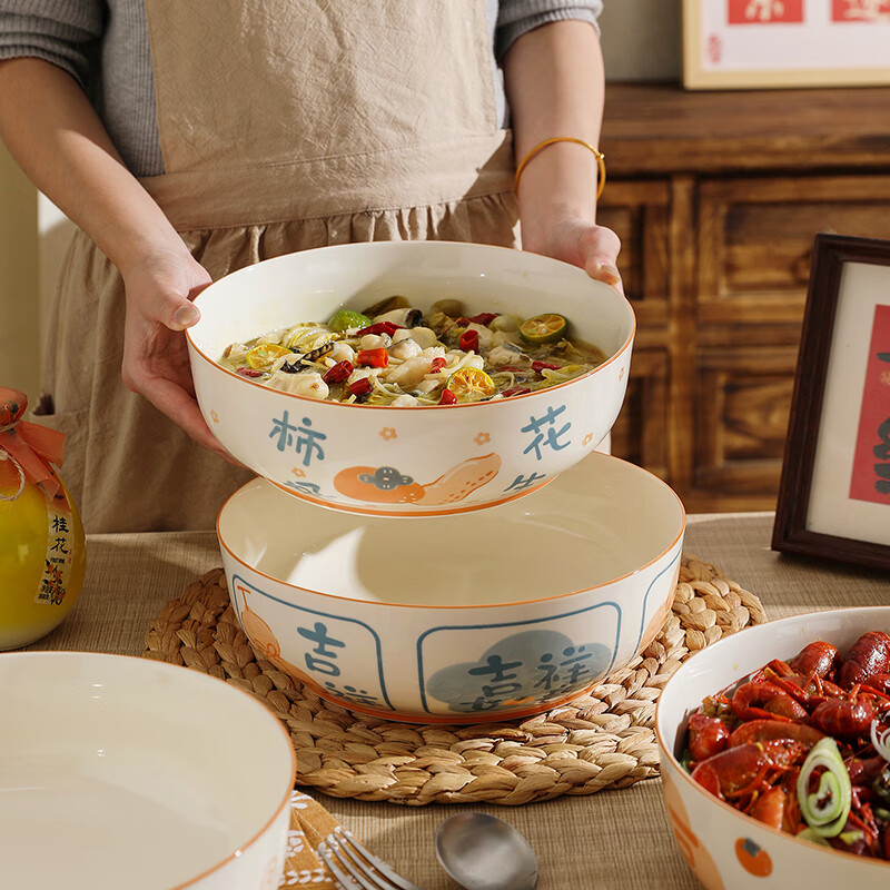 Sheli Chinese-style blessing bowl large bowl 10-inch sea bowl beautiful snail powder hairy blood soup bowl soup basin pickled cabbage fish basin