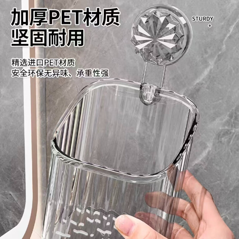 Suction cup storage rack without punching, bathroom toilet hand-washing sink, bathroom wall-mounted wall storage box shelf, transparent color small size, vacuum adsorption | free of charge if dropped