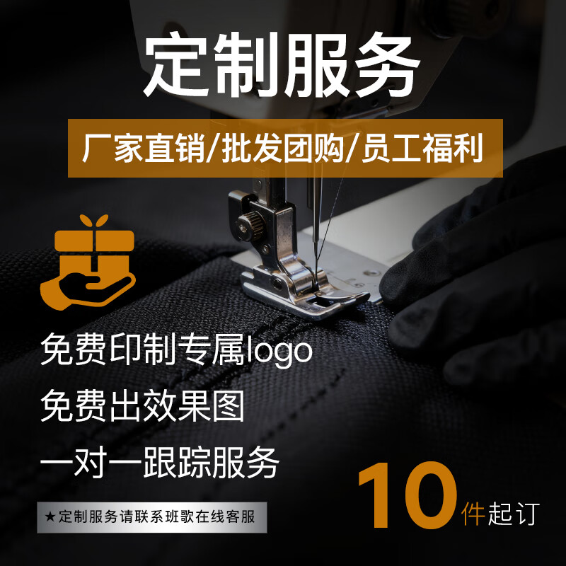 Bange airback one-click automatic vacuum compression backpack large capacity travel men's computer bag 3028-1 black