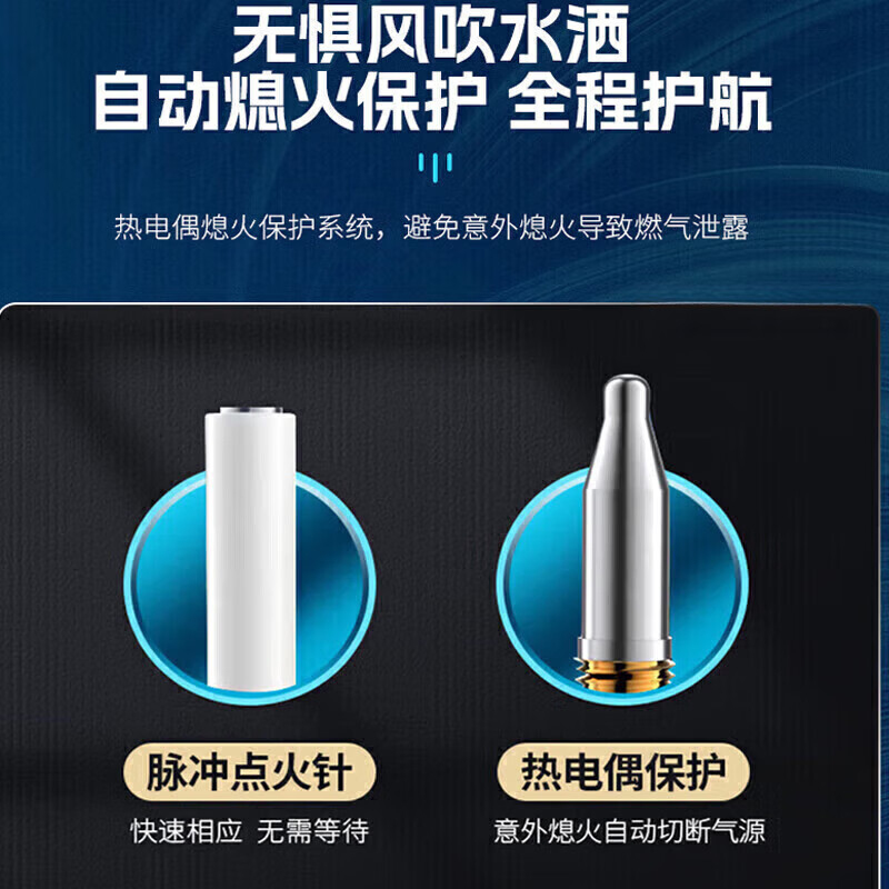 SUDISQR gas stove flameout protection 5.2kw double nine-cavity high-fire stove first-class energy efficiency desktop embedded dual-purpose double stove stove natural gas double nine-cavity high-fire stove + flameout guarantee + child lock + explosion-proof glass Pay attention to safe use