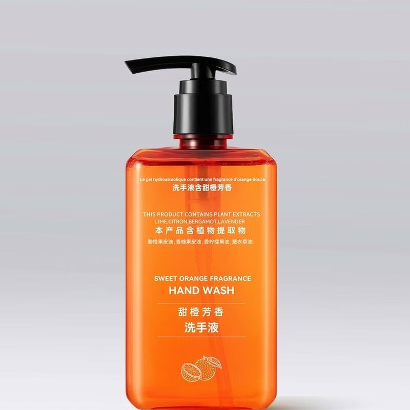 Quality Orange Hotel's same style Quality Heart Sweet Orange Essential Oil Fragrance Shampoo, Shower Gel, Conditioner, Hand Sanitizer. One bottle each of Shampoo, Shower Gel, Conditioner, and Hand Sanitizer.