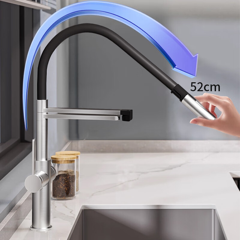 Submarine kitchen sink faucet pull-out sink hot and cold universal three-in-one water purifier faucet gun gray regular + purifier faucet