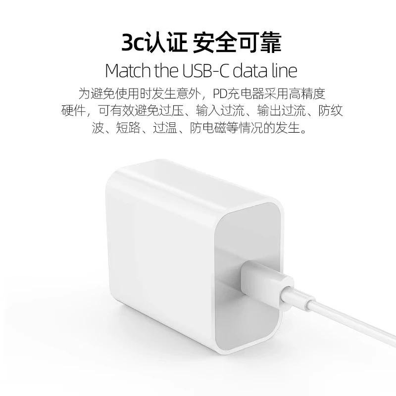 Jingdong Express 30w fast charging charger head suitable for Apple 16iphone data cable genuine 13 plug mobile phone dedicated high speed 15promaxPD set tablet 1.5m PD20W fast charging cable