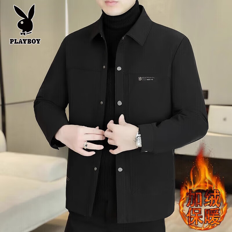 Playboy Autumn and Winter Jackets Men's 2025 New Velvet Thickened Lapel Jacket Men's Casual High-end Warm and Windproof Men's Khaki Warm and Velvet XL (130-145 catties)