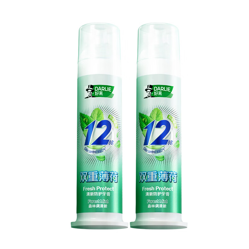 DARLIE Haolai (formerly Black) Double Mint Fresh Anti-breath Deep Bacteria Reduction Upright Pump Toothpaste 120g*2