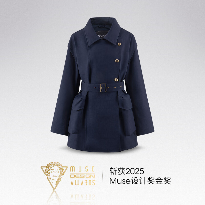 Ai Lai Chen Turin's same style goose down jacket women's fashion workwear short retro thin New Year's coat Eclipse Blue S